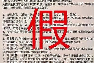 雷竞技电竞官网是正规的吗截图1